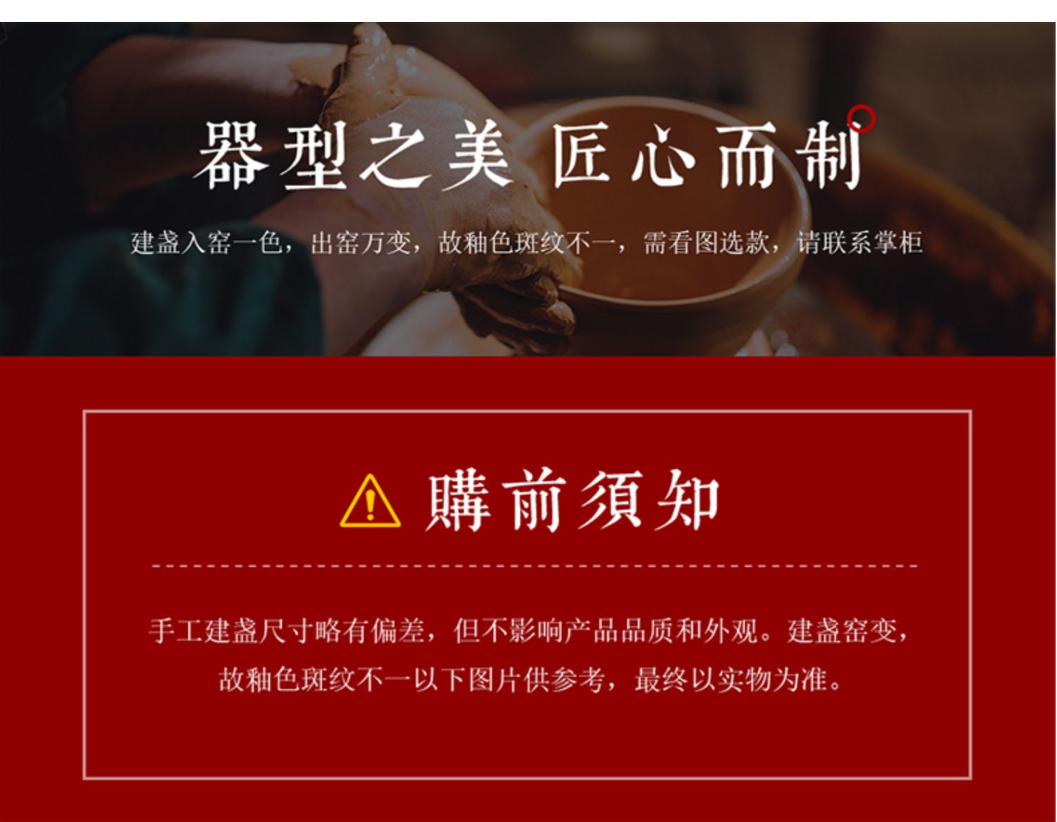 详情-04