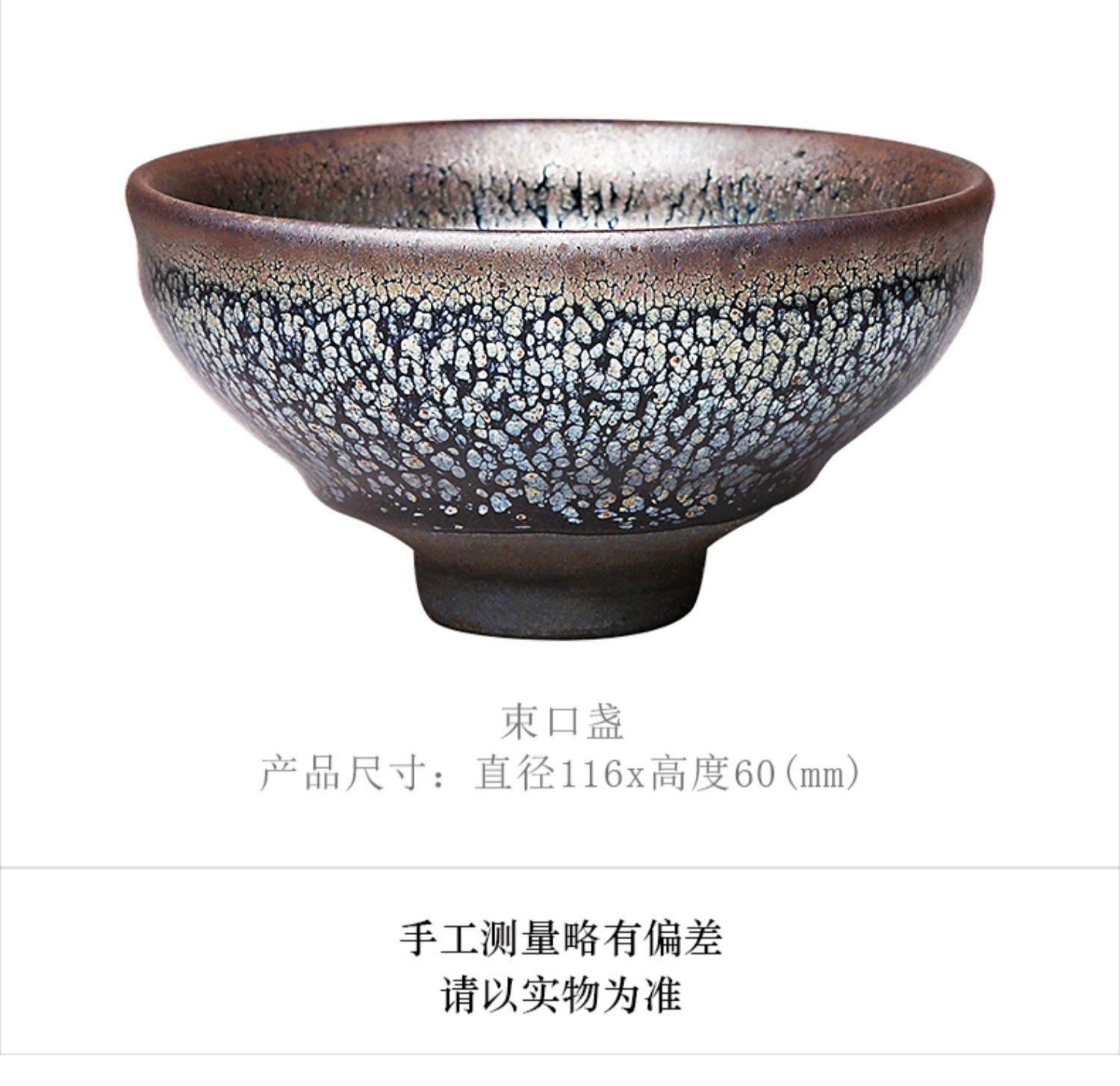 详情-07