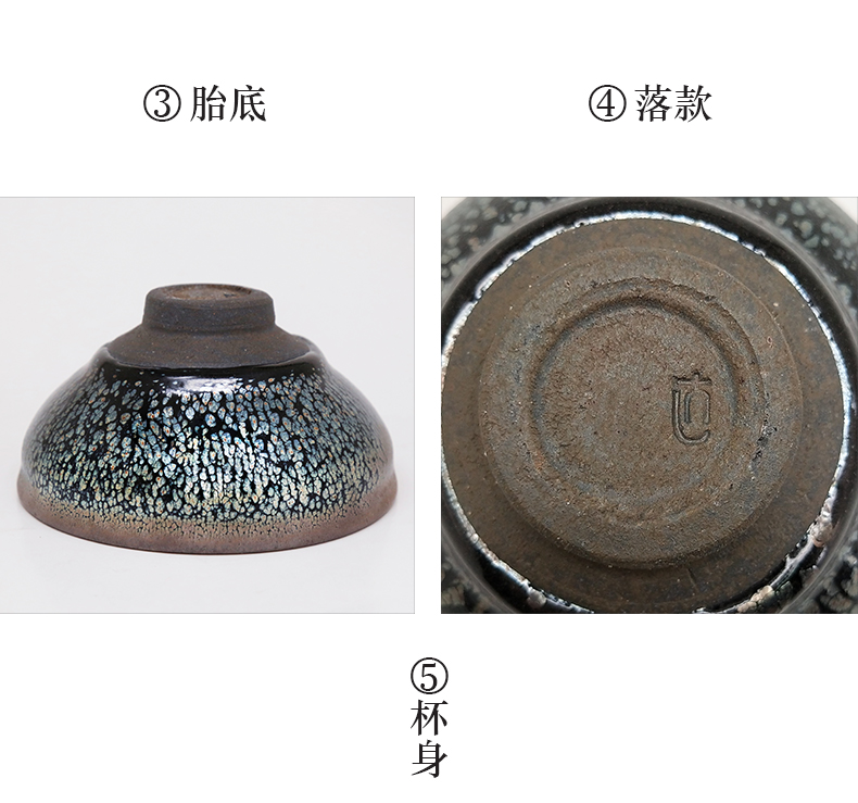 详情-10