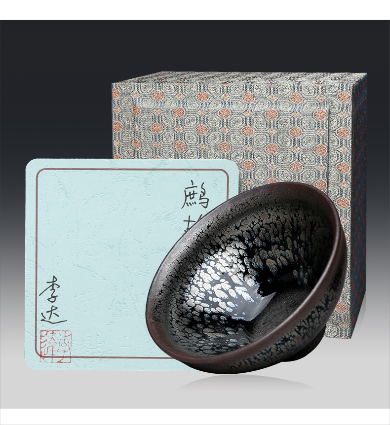 详情-13