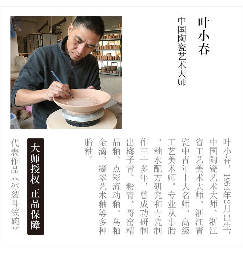 详情-02
