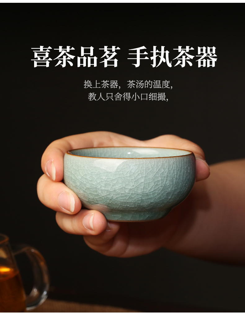 详情-13