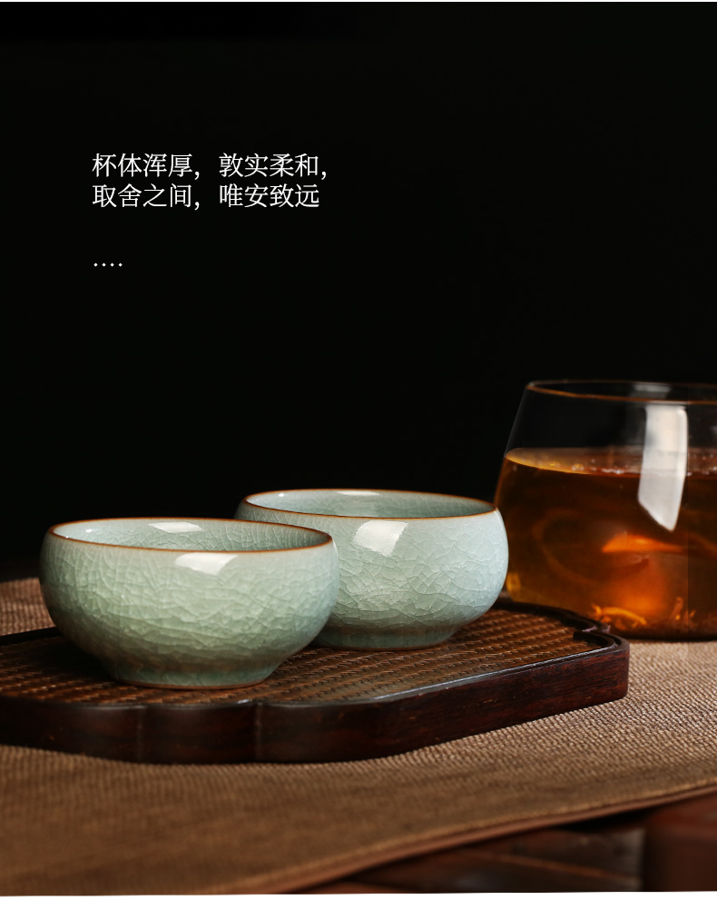 详情-14