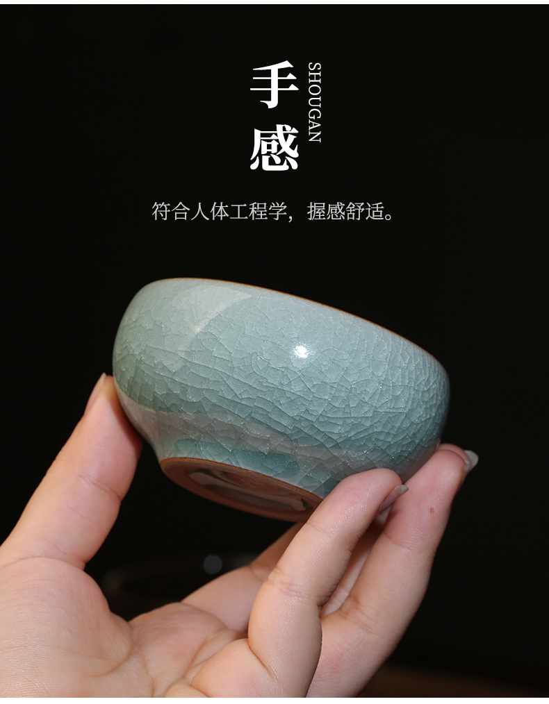 详情-08