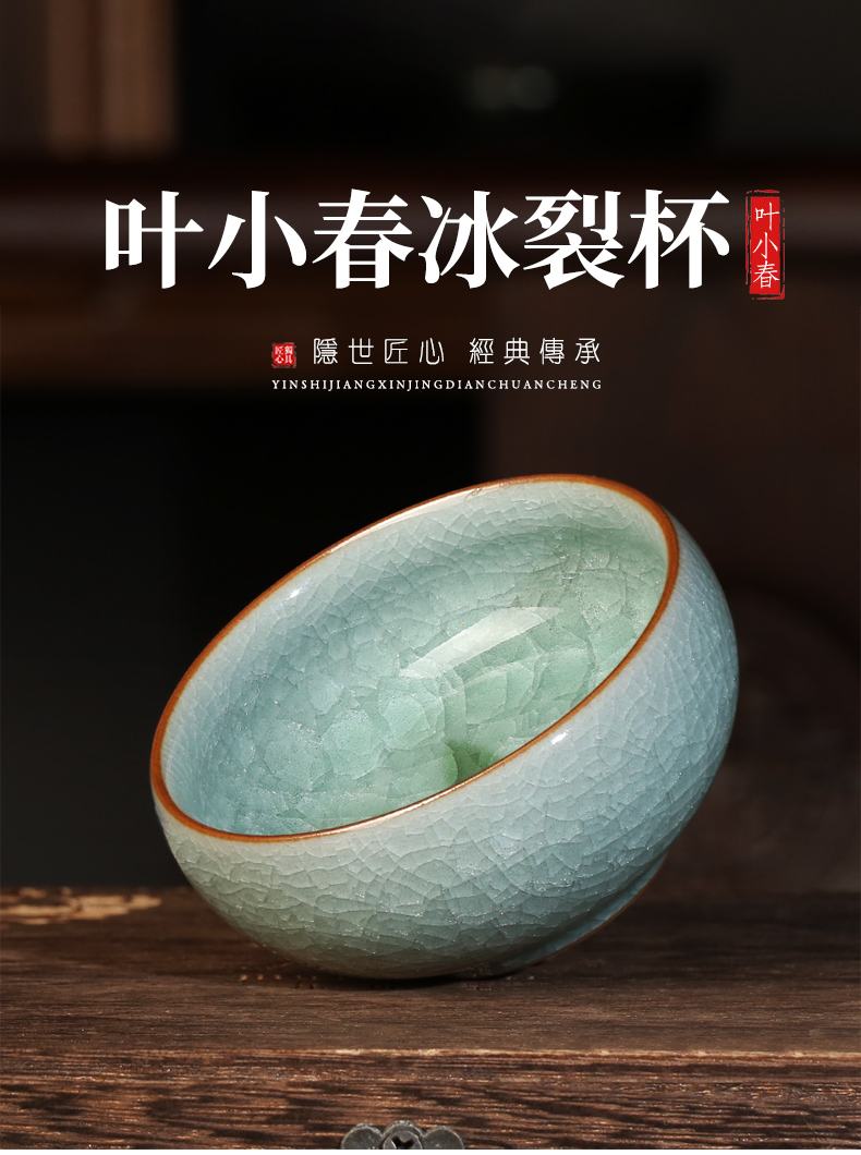详情-03