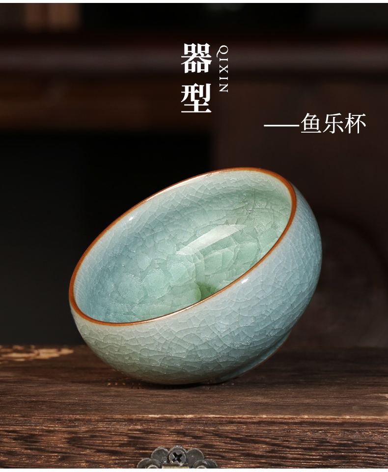 详情-11
