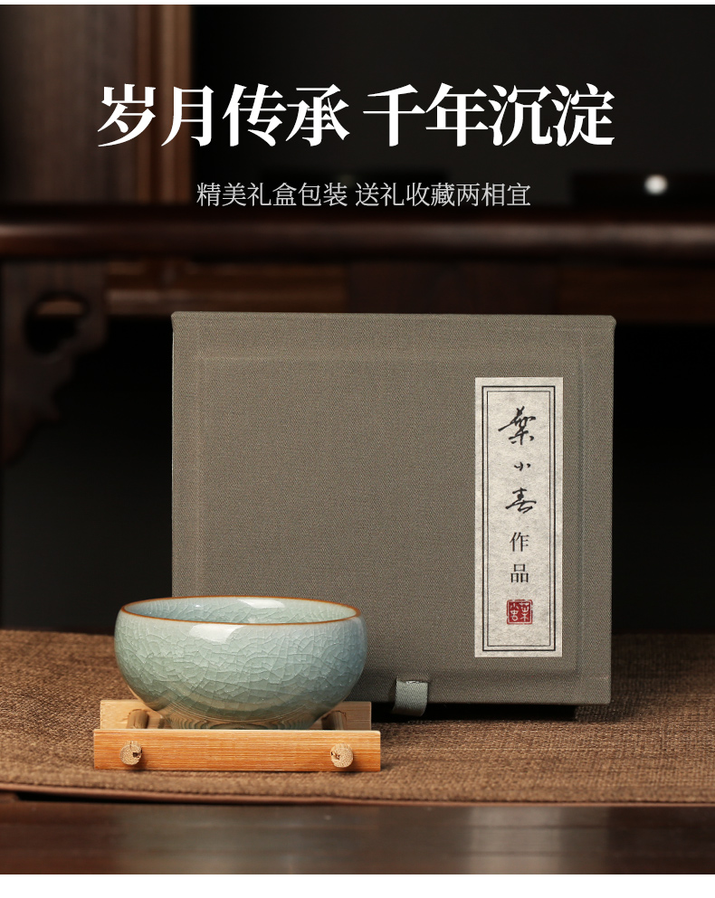 详情-15