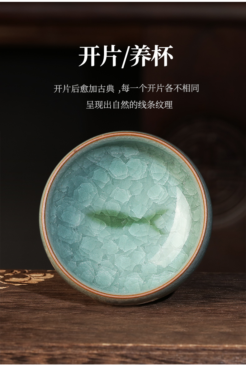 详情-07