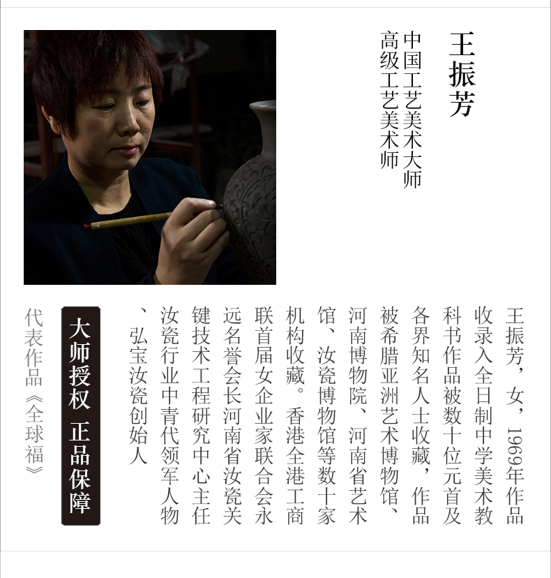 详情-02