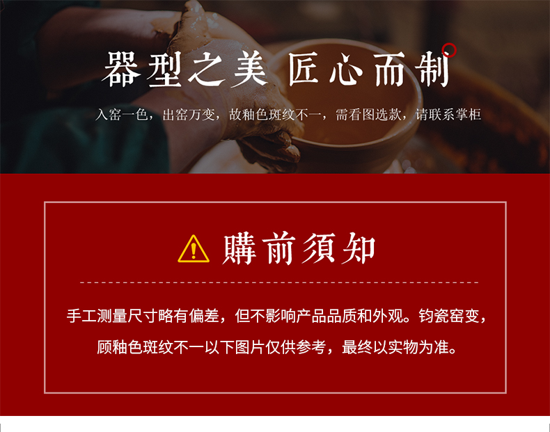 详情-02