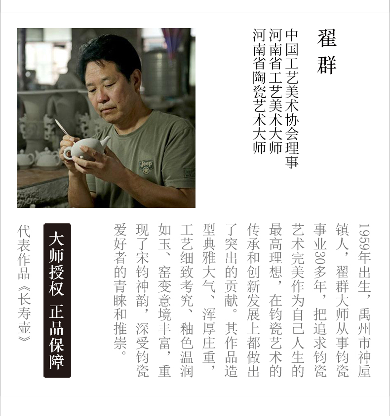 详情-03