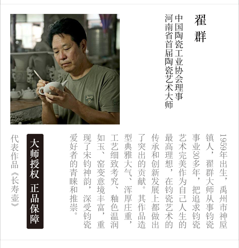 详情-03