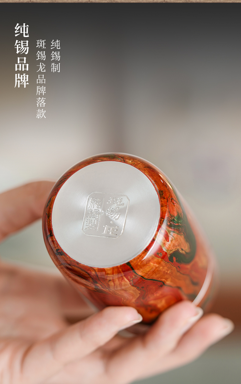 千凡漂流漆_12
