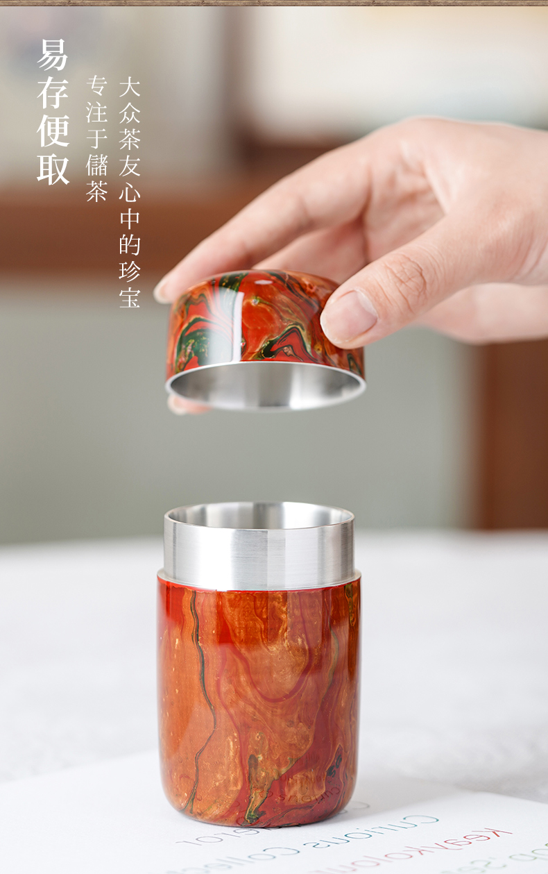 千凡漂流漆_07