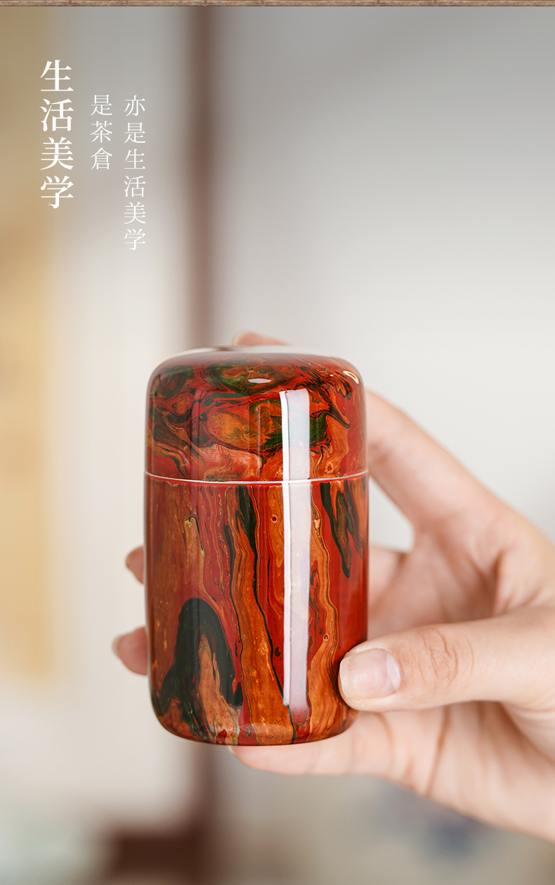 千凡漂流漆_06