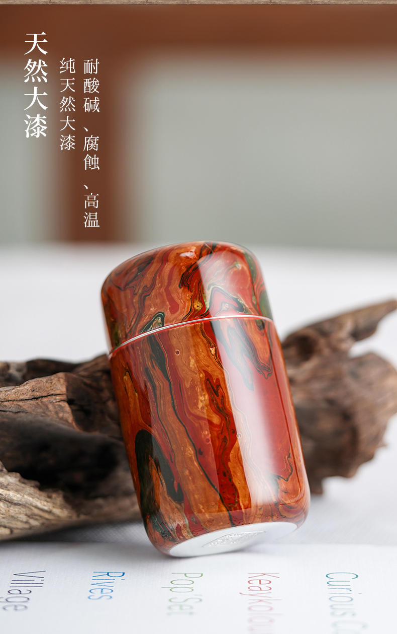 千凡漂流漆_09