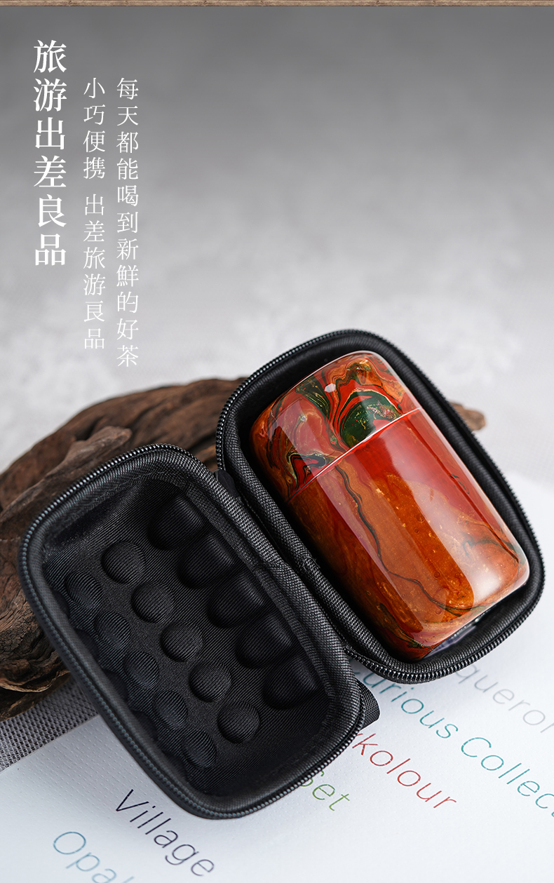 千凡漂流漆_10