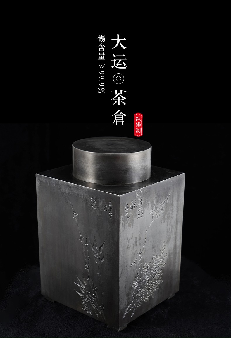 详情-02
