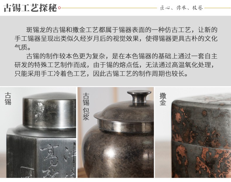详情-04