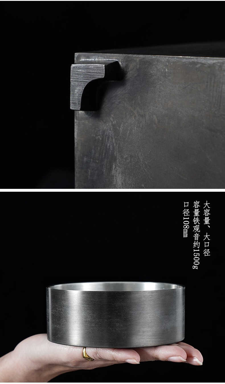 详情-12