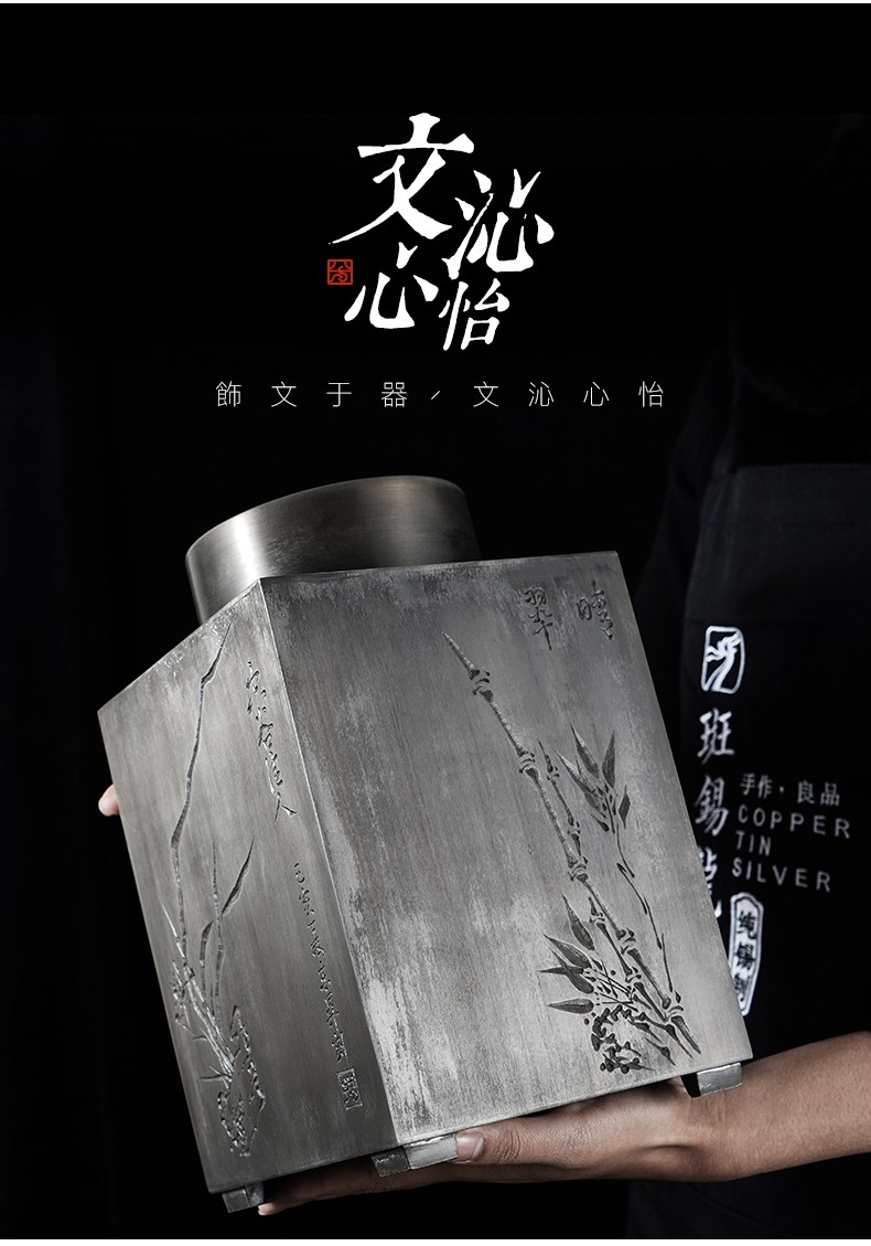 详情-05