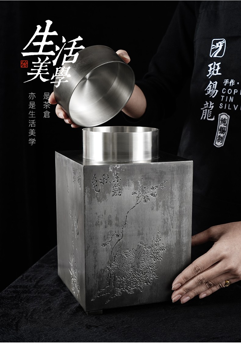 详情-06