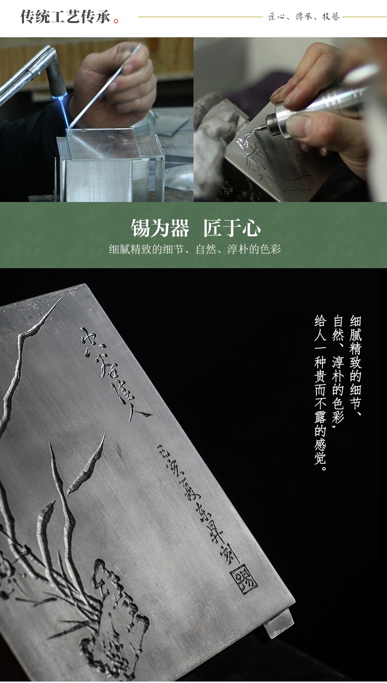 详情-10