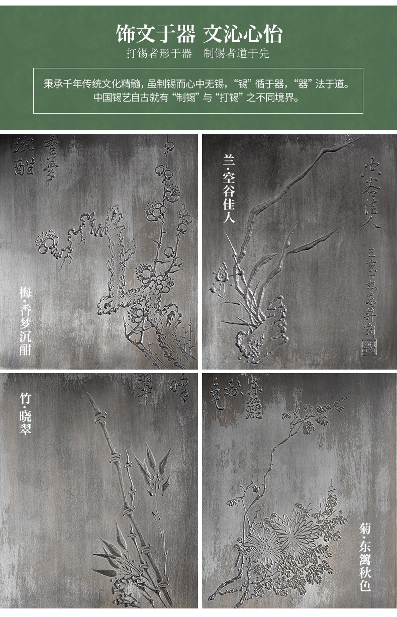 详情-09
