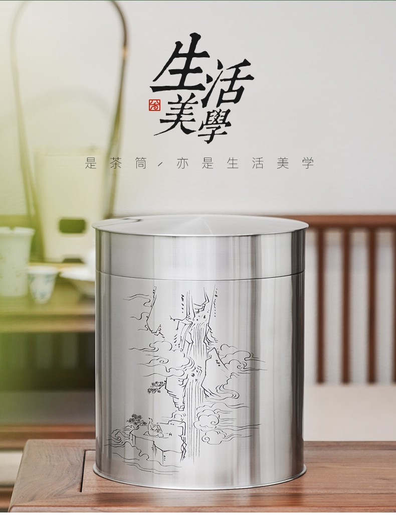 详情-04