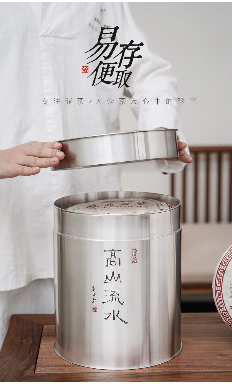 详情-05