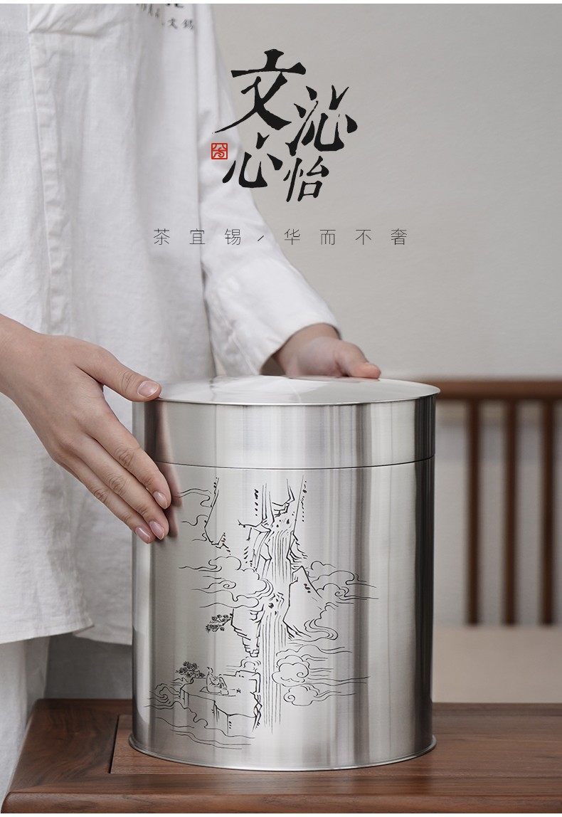 详情-06
