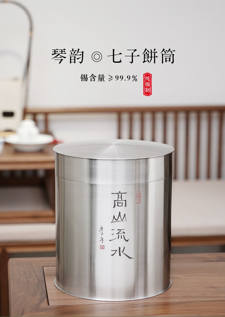 详情-01
