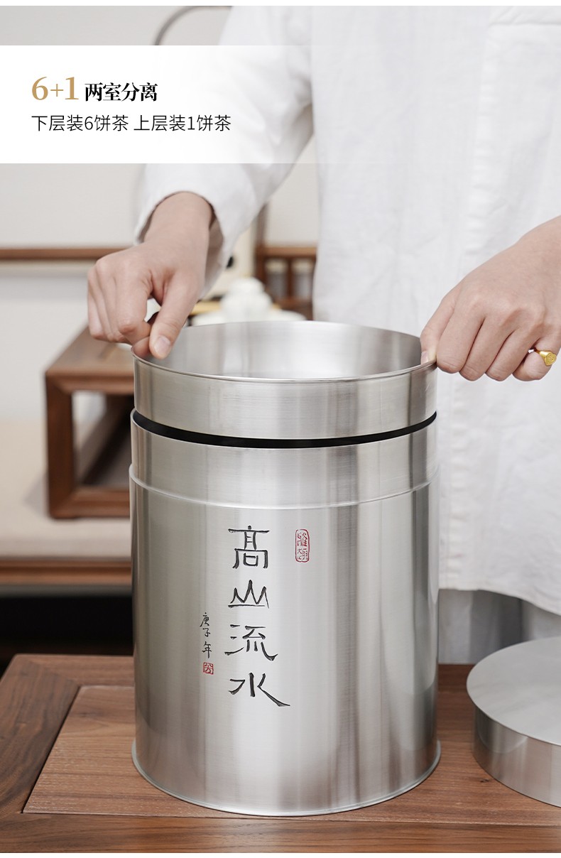 详情-09