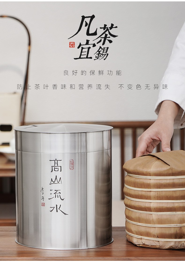 详情-07