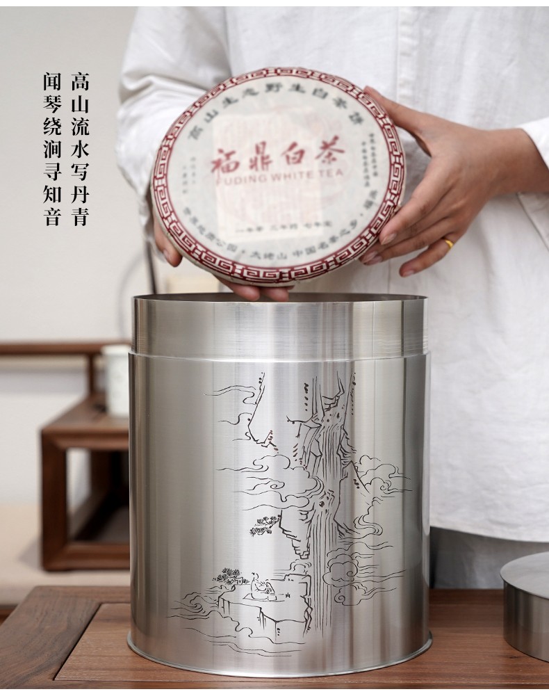 详情-11