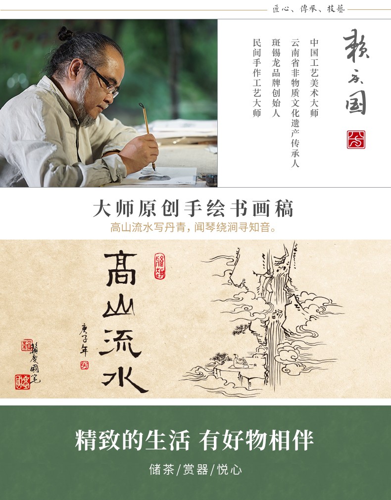 详情-03
