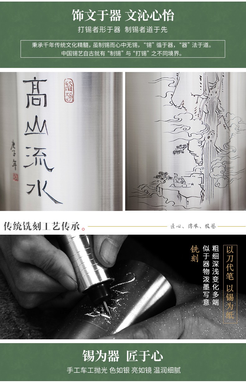详情-08
