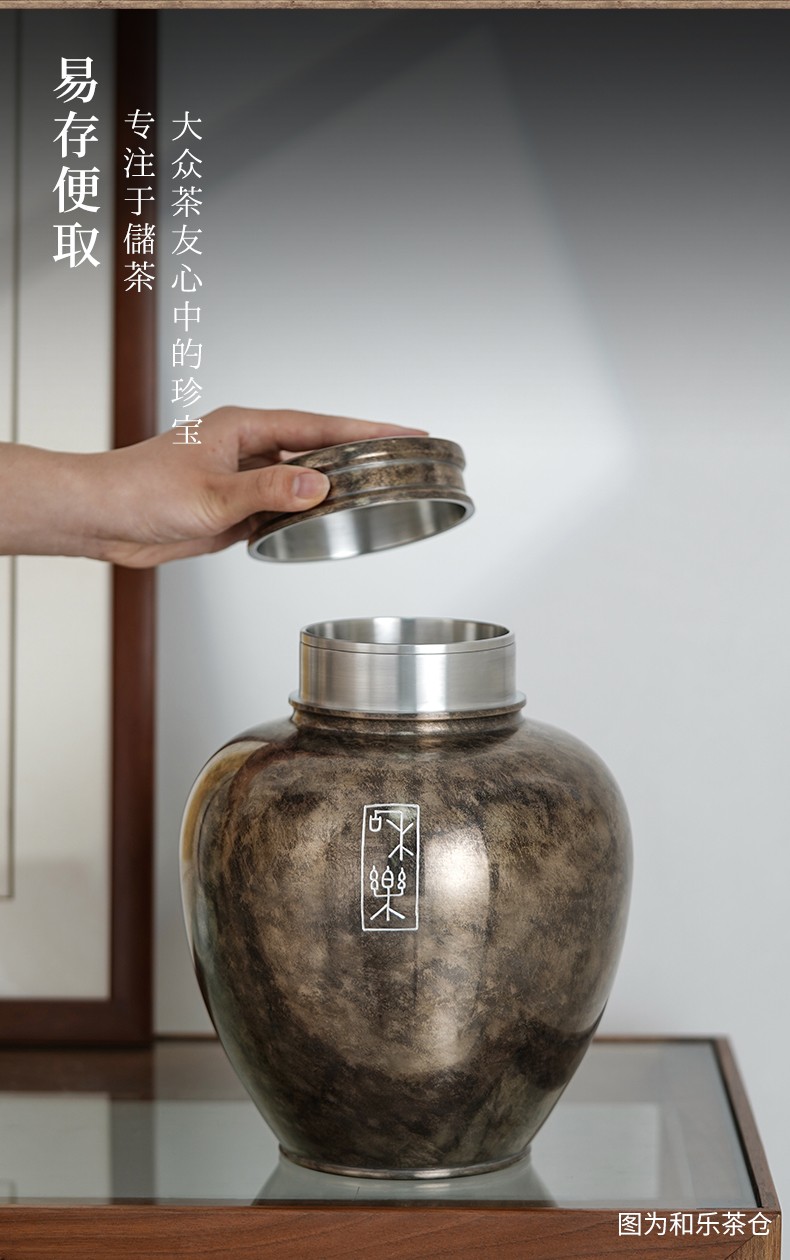 详情-07