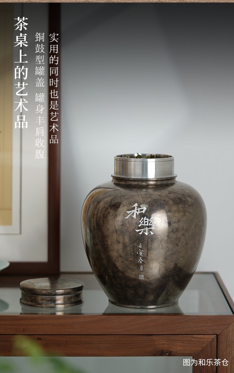 详情-10