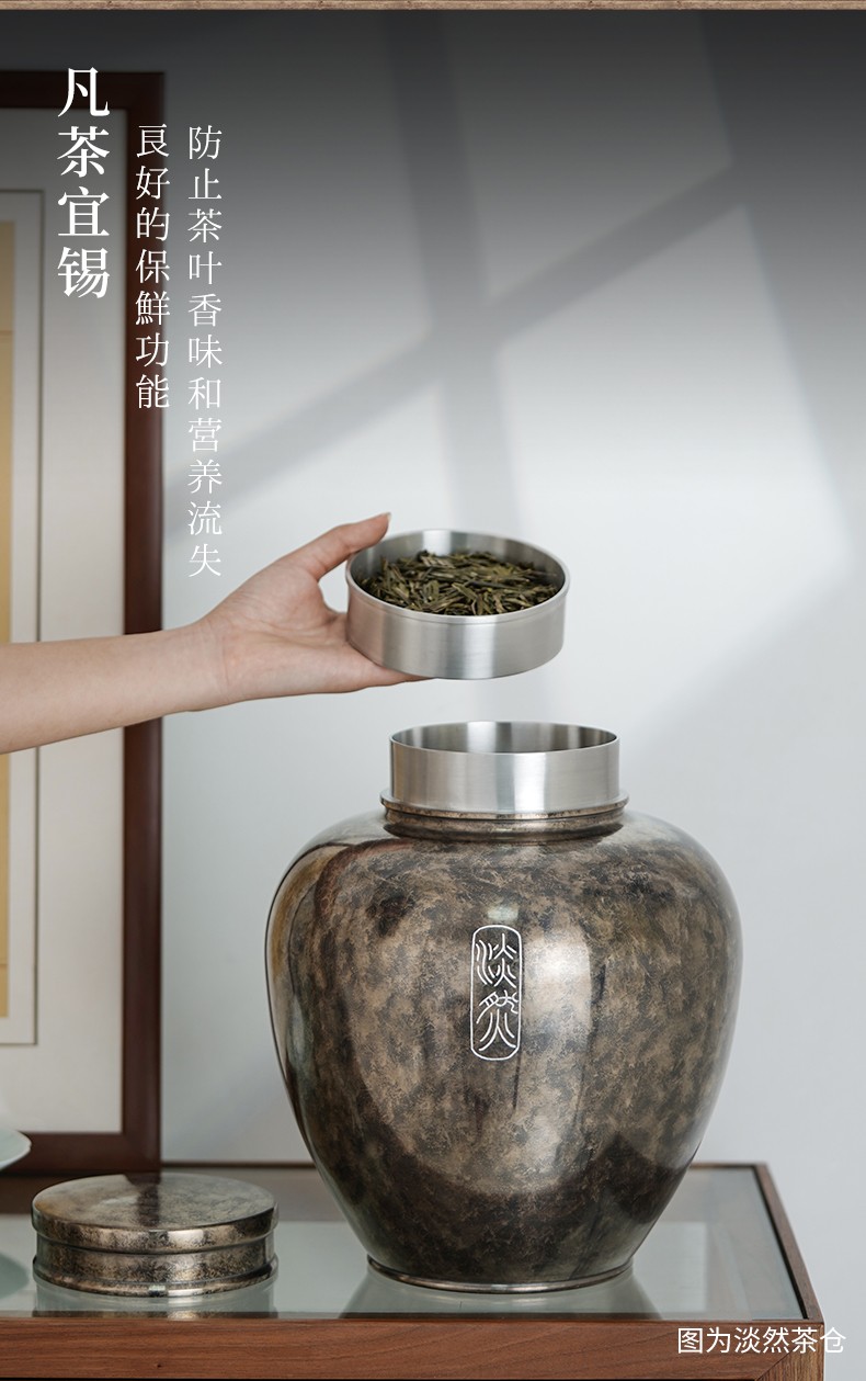 详情-08