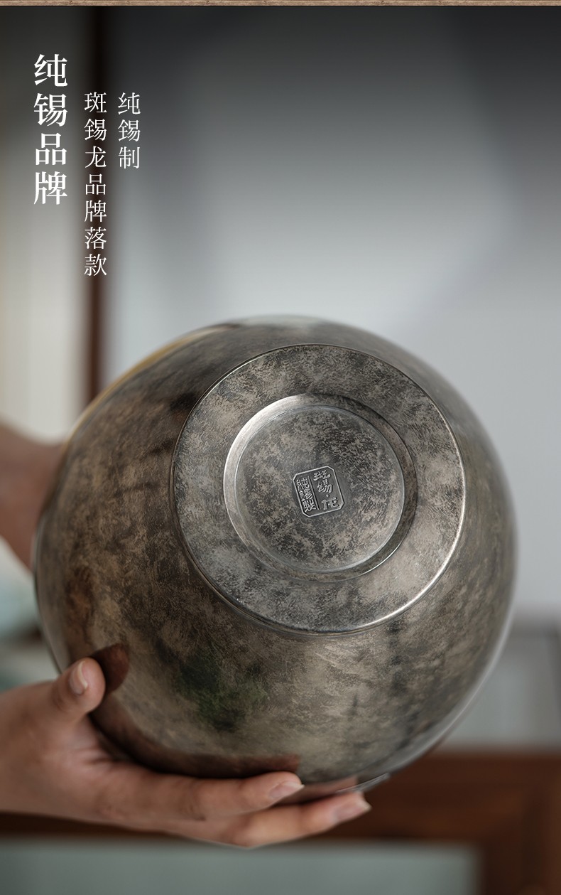 详情-12