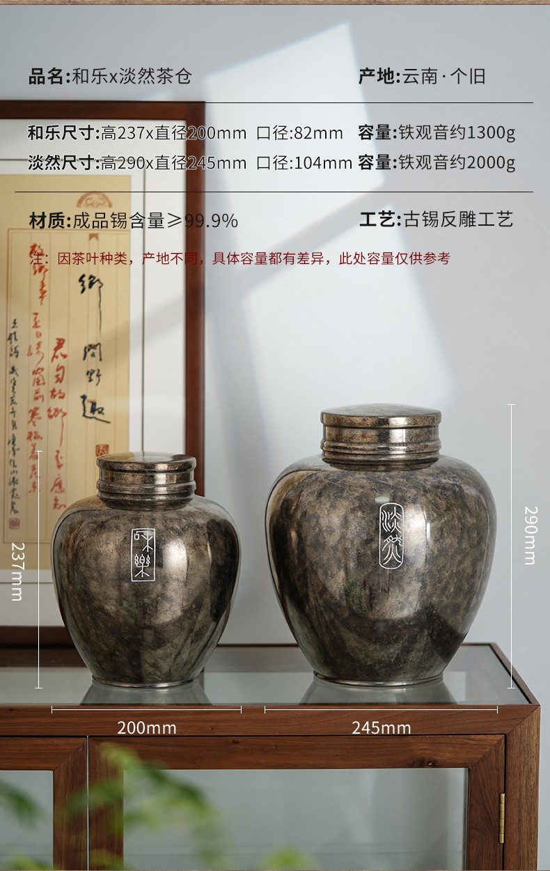 详情-05