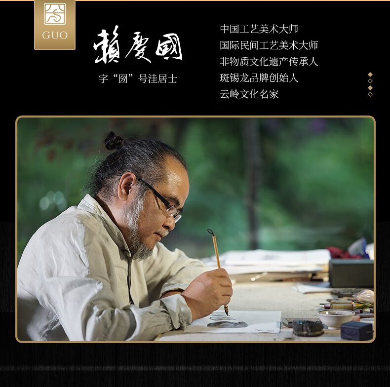 详情-02