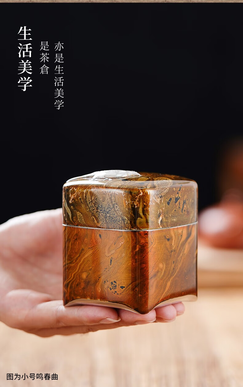 详情-06