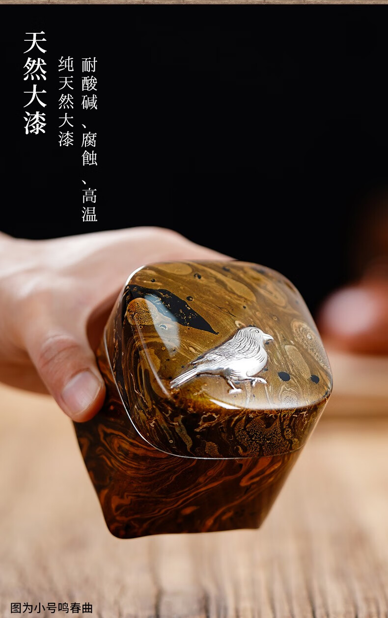 详情-09