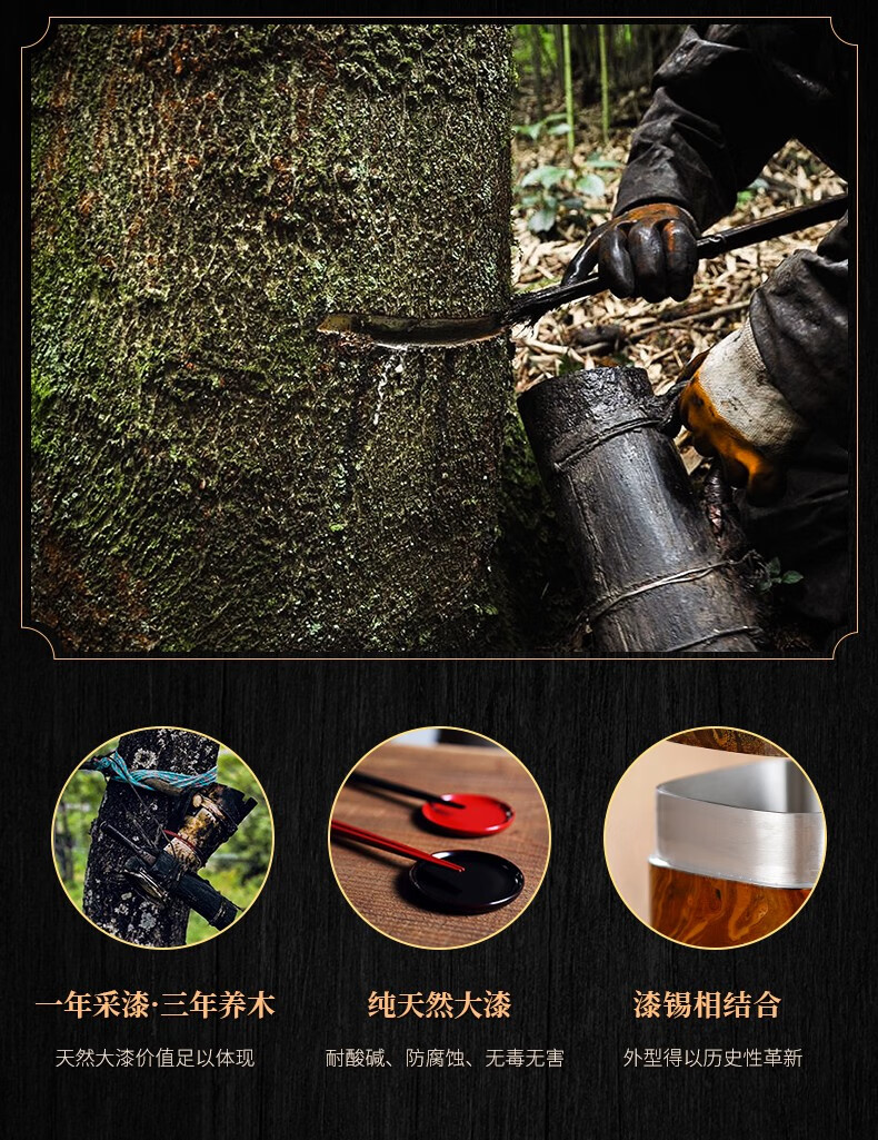 详情-04