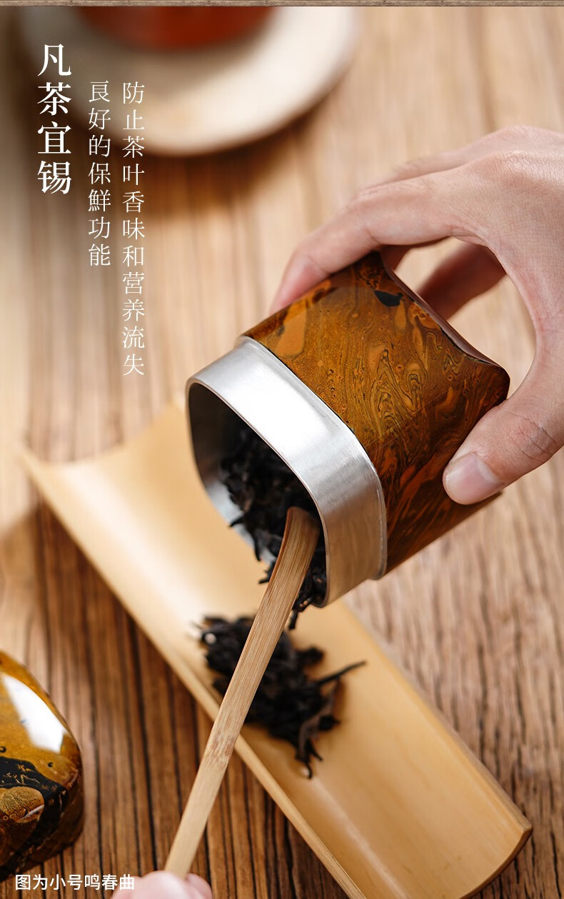 详情-08