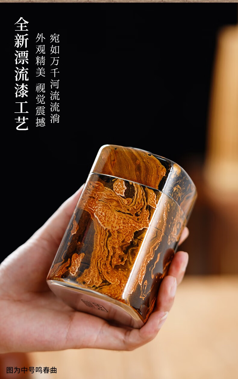 详情-10