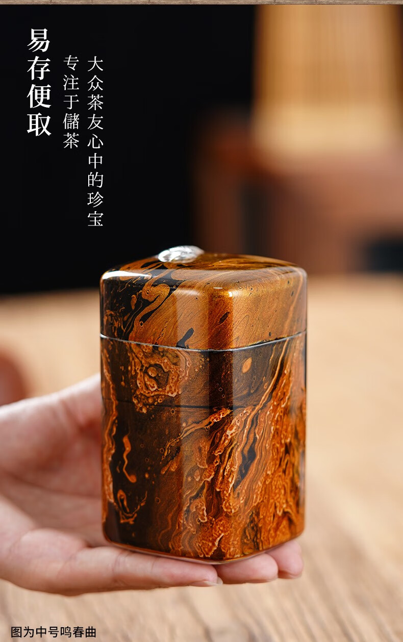 详情-07