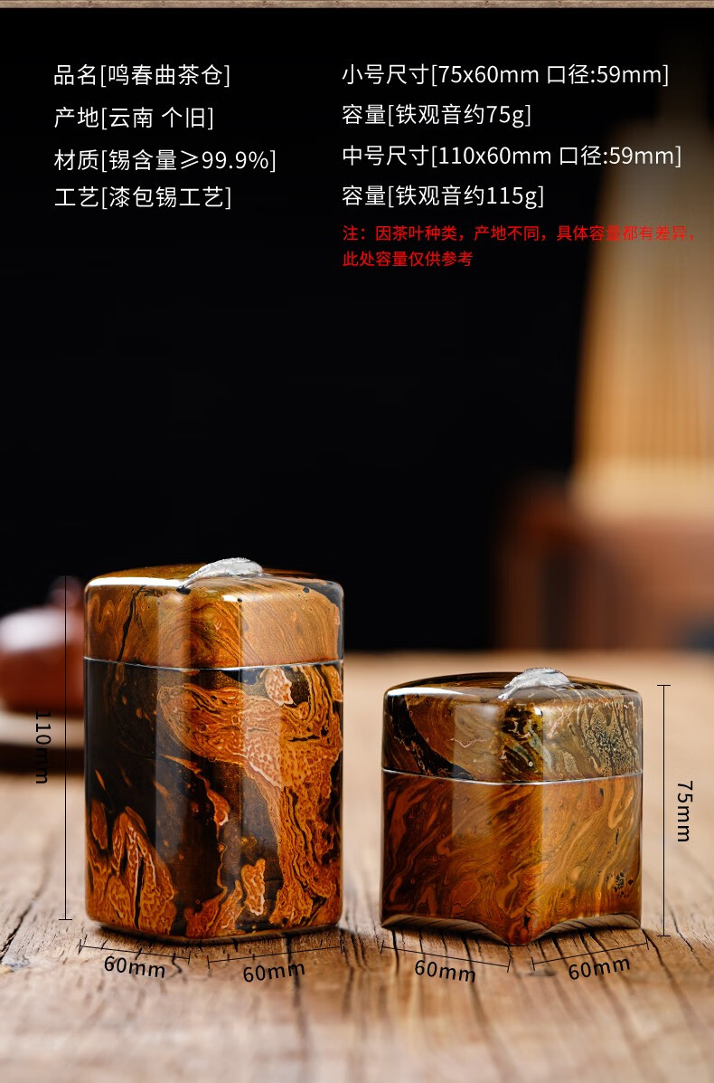 详情-05